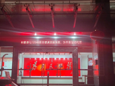 1.1