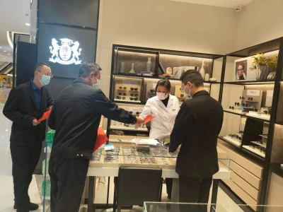 微信图片_202211181022501