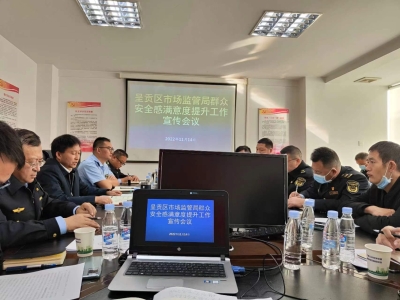 微信图片_20221118101625