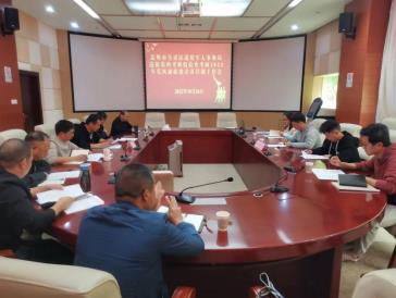 360截图20221118164457519