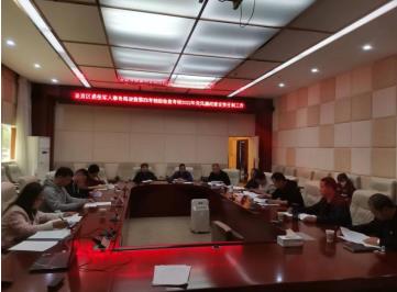 360截图20221118164513476