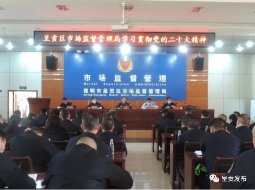 微信图片_20221121175550