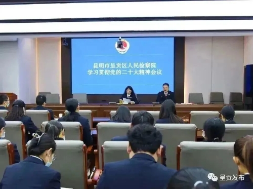 微信图片_20221121175605