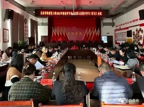 微信图片_20221121175608
