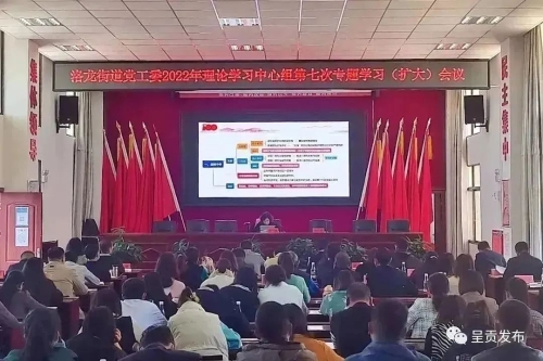 微信图片_20221121175611