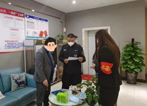 微信图片_20221121180718