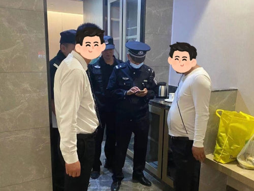 微信图片_20221121180727