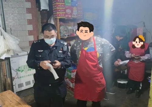 微信图片_20221121180730