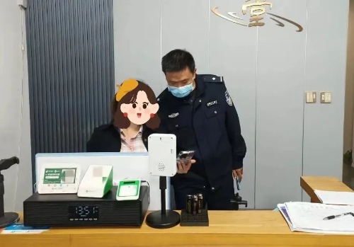 微信图片_20221121180733
