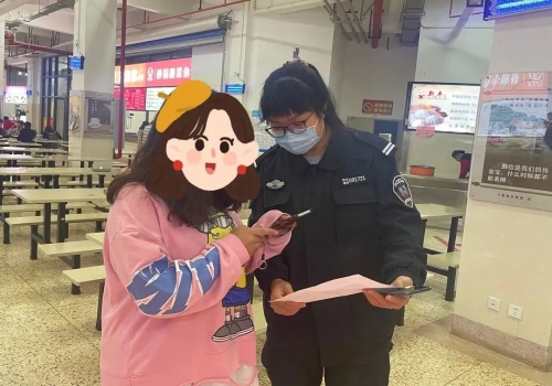 微信图片_20221121180736