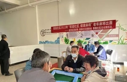 微信图片_20221121182132