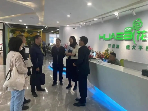 微信图片_20221121183446