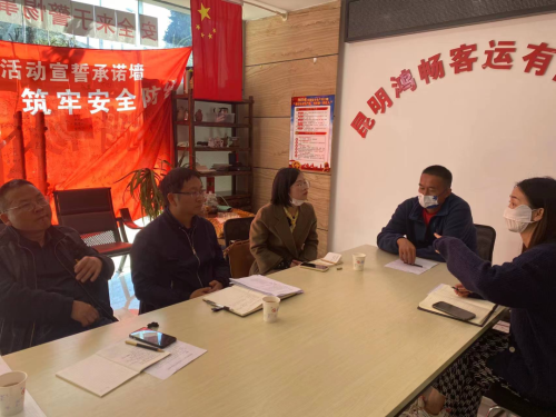 微信图片_20221121183453