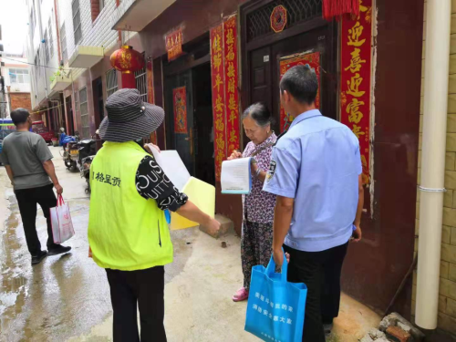 图片4