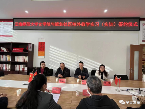 微信图片_20221122191407