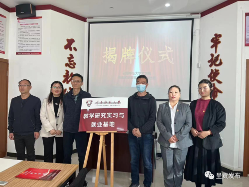 微信图片_20221122191418