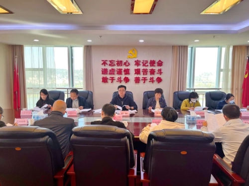 微信图片_20221123093320