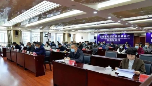 微信图片_20221124094139
