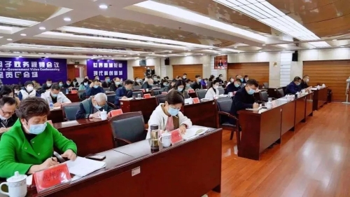 微信图片_20221124094142