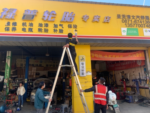 微信图片_20221117134701