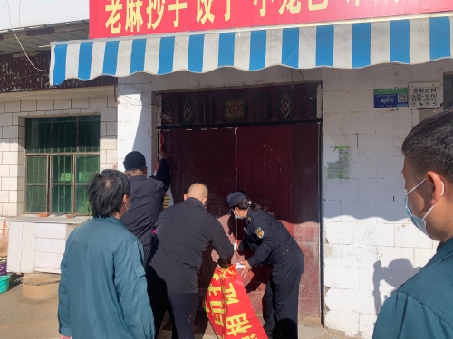 微信图片_20221117134723