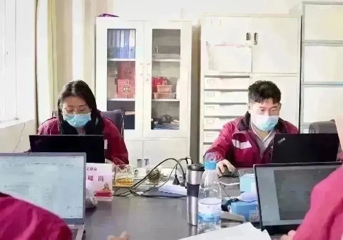 微信图片_20221125093909