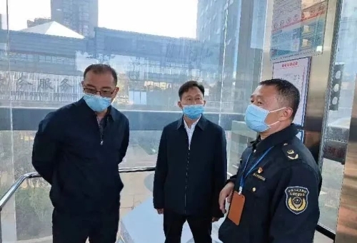 微信图片_20221125095144