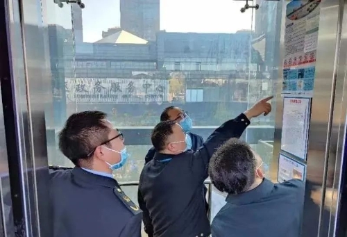 微信图片_20221125095156