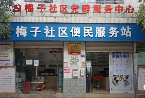 图片1