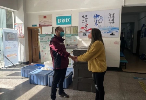 微信图片_20221128171812