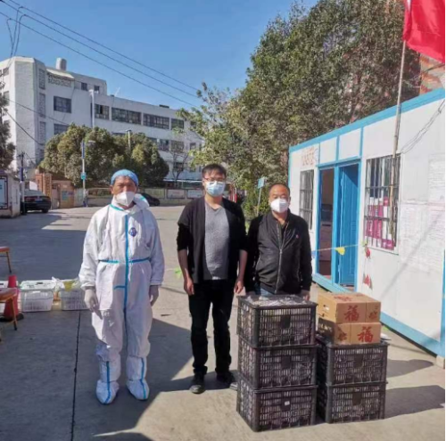 微信图片_20221128171848