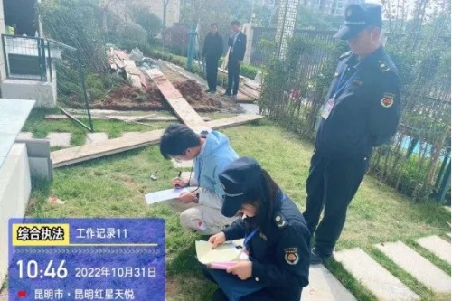 微信图片_20221128174128