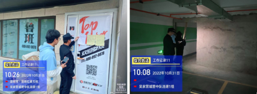 微信图片_20221128174136