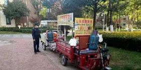 微信图片_20221128174141