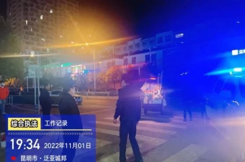 微信图片_20221128174148