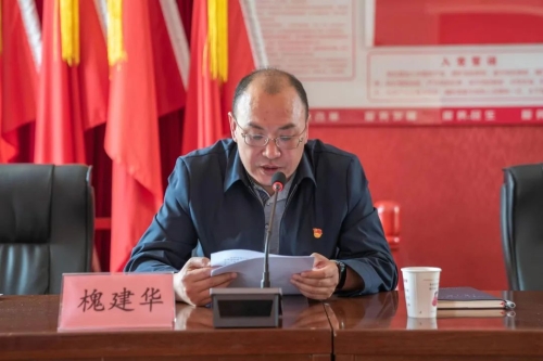 微信图片_20221130135333