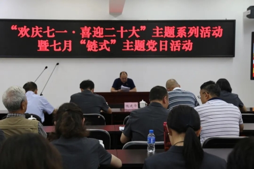 微信图片_20221130135336