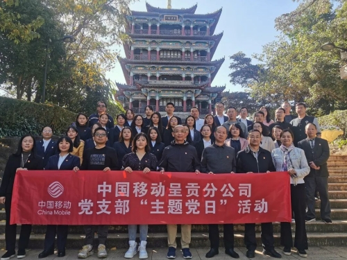 微信图片_20221130135352