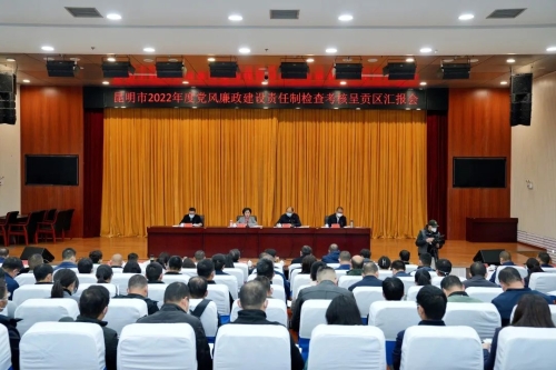微信图片_20221201094051