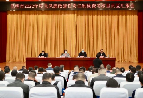 微信图片_20221201094107