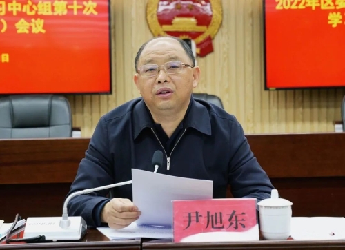 微信图片_20221202095059