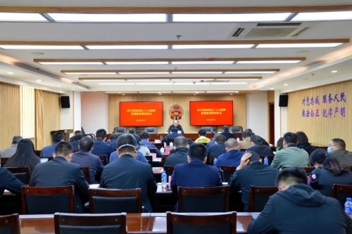 微信图片_20221202100404