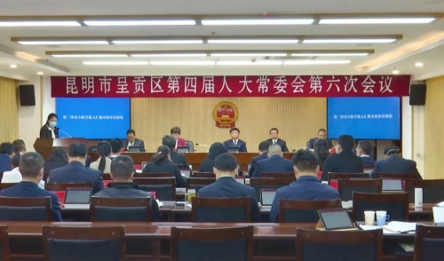 微信图片_20221205095318