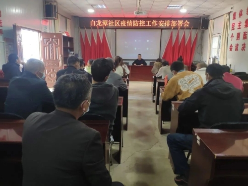 微信图片_20221205101623