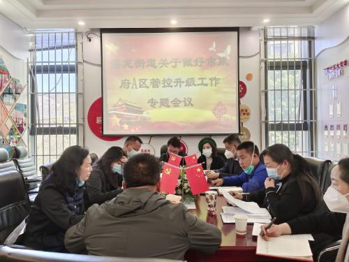 微信图片_20221205101636