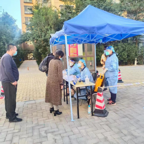 微信图片_20221205101655