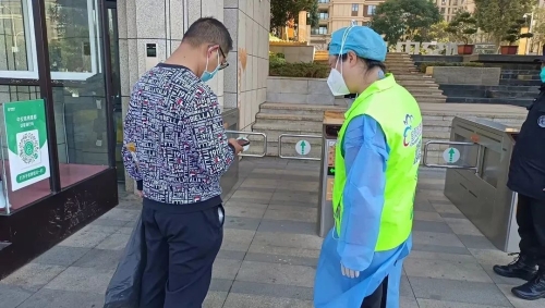 微信图片_20221205101702