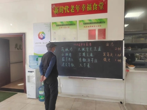 微信图片_20221205104219