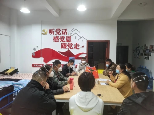 微信图片_20221205113114