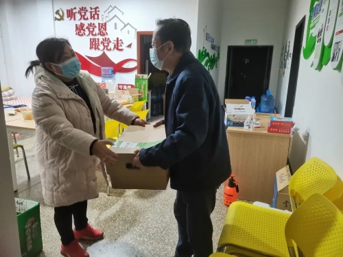 微信图片_20221205113122